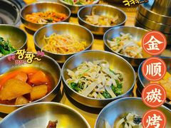 等肉肉先吃小菜-金顺韩式烤肉·网红烤肉店(广利路店)