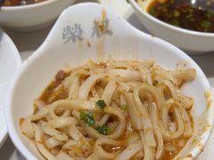 -荣叔港式沙嗲牛肉火锅(正佳潮流店)