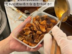 -珠海艺术职业学院