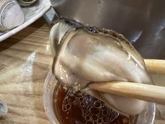 -爱蚝屋
