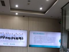 -谐和贝康宠物医院24小时·宠保定点(急重症转诊中心)