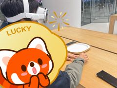 -Apple零售店(济南恒隆广场店)