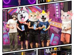 -Tenker Club弹刻极限主题公园 · 蹦床 · 团建 · 生日派对(大关店)