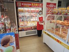 -味多美蛋糕(义和庄地铁店)