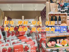 -七鲜超市(瑞虹天地太阳宫店)