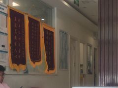 -美联众合24小时·皮肤科·外科·全科诊疗中心(华苑分院)
