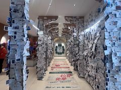 -小昭寺
