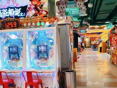 -汤姆熊欢乐世界(罗斯福店)