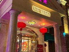 -桂园餐厅(五大道店)
