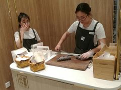 -奈雪的茶(国金中心店)