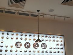 -多喝汤·炖汤蒸饭(云门店)