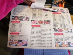 菜单-纸盐河码头火锅(十八梯店)