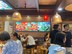 -富正毅三下锅连锁(三店)
