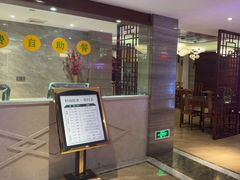 -岭南故事·影院足道SPA·石岐店