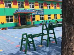 -北京爱贝双语第二幼儿园