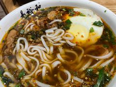 -易裕和·长沙米粉(竹塘西路店)