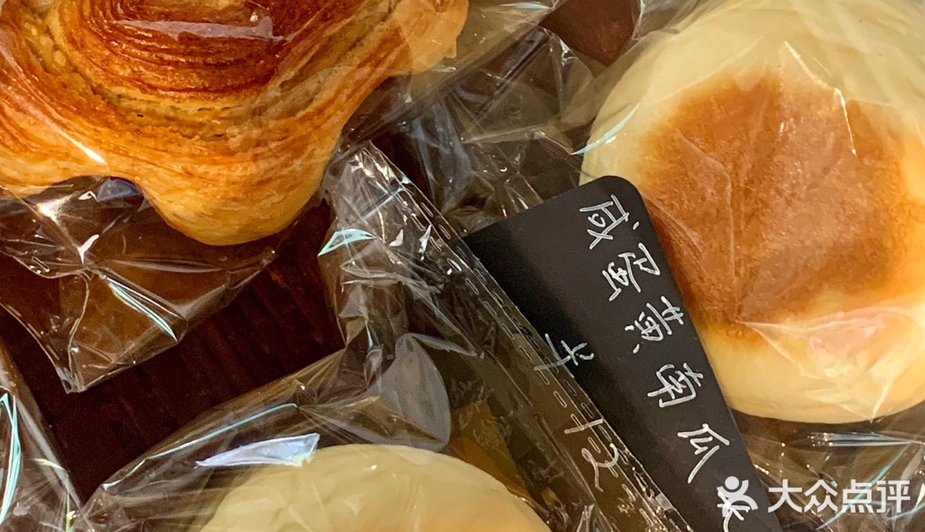 刷爆朋友圈成都首家软冰🍦 味道究竟？？？