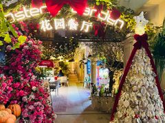 -Osteria Garden 生蚝花园餐厅(原进贤路店)