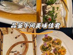 -福禧酒窖·中餐厅 (万柳店)