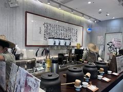 -KUNCHA鲲茶·江西制茶(铜锣湾店)