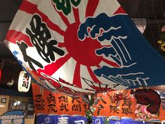 -DON DON DONKI(名珠城店)