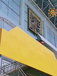 -疯狂的麦咭(长沙店)