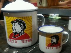 -金掌勺锅包肉(太原万达店)