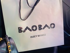 -三宅一生 ISSEY MIYAKE(北京SKP店)