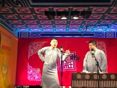 -德云社(三里屯店)
