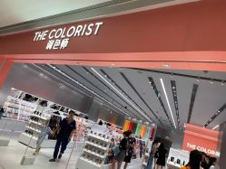 -THE COLORIST调色师
