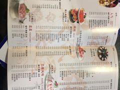 -铜人李火锅(西大街店)