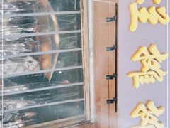 -烂摊摊火锅集市(河北总店)