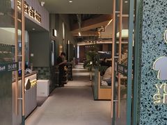 -芸山季·云南山珍菌火锅(南翔印象城MEGA店)