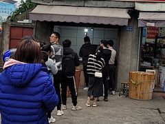 -金莲葱饼