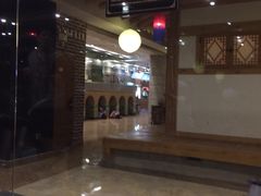-纽斯桑拿会所(餐厅天山路店)