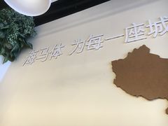 -海马体照相馆(宁波天一广场店)