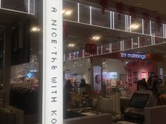 门面-KOI The(卓悦汇购物中心店)