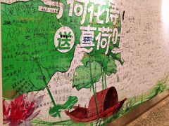 -金茂览秀城