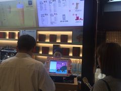 -LELECHA乐乐茶(上海五角场万达广场店)