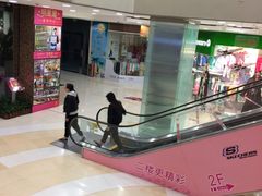 -富邦中心WEST POINT CENTRE