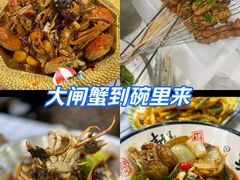 -四妹餐厅(玫瑰街店)