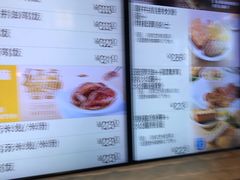 菜单-大家乐(广州番禺祈福店)