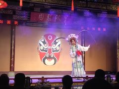 -盖碗儿梨园·变脸吐火·川剧(天府广场店)