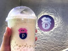 -PINTEA LAB(北京路店)