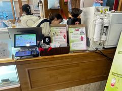 -山与蓝·轻糖鲜果蛋糕(勒泰店)