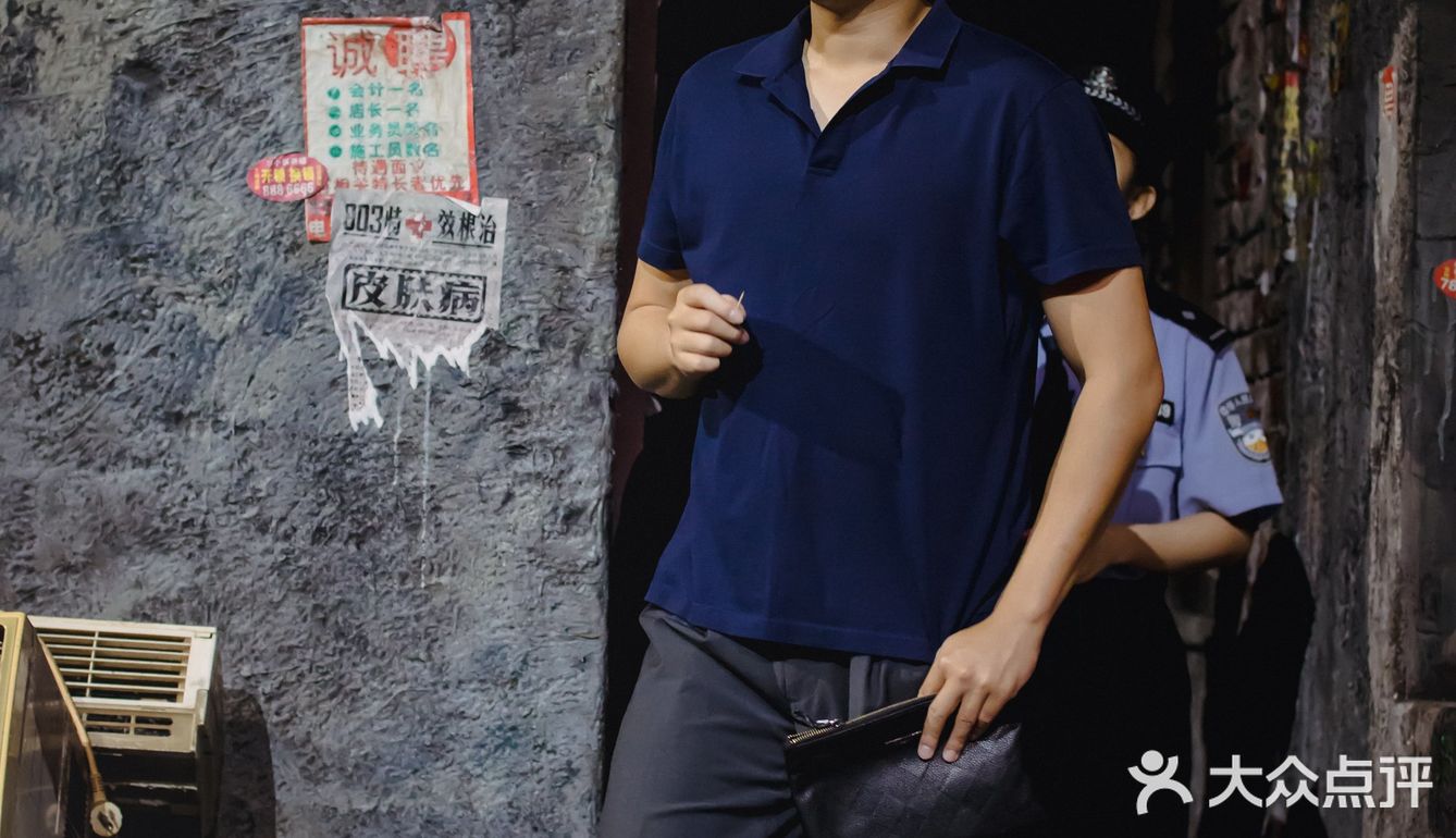 话剧深渊观演笔记