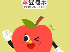 -水一方现烤鱿鱼丝大连特产(高新苏宁百货店)