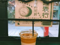 -孖记茶档·热腾茶餐(江南西plus店)