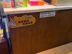 -吴裕泰茶庄(前门大街店)
