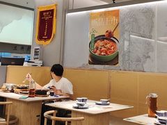 -绿茶餐厅(广州嘉裕太阳城店)